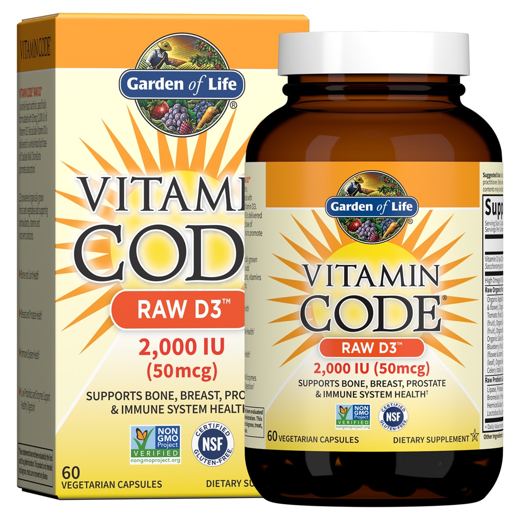 Garden of Life Vitamin Code - Raw K-Complex 60 vcaps Diet Products