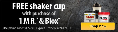 Free shaker cup
