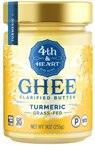 4th & Heart Ghee Turmeric