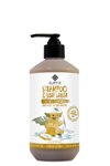 Alaffia Babies & Kids Shampoo & Body Wash - Coconut Chamomile