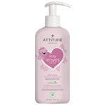 Attitude Baby Leaves Body Lotion Fragrance Free