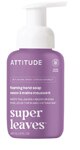 Attitude Super Leaves Foaming Hand Soap - White Tea Leaves