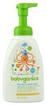 Babyganics Foaming Shampoo and Bodywash Fragrance Free