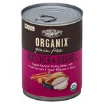 Castor & Pollux Organix Butcher & Bushel Wet Dog Food Turkey Carrots & Sweet Potatoes in Gravy