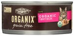 Castor & Pollux Organix® Grain Free Adult Cat Food Organic Turkey Pate Recipe