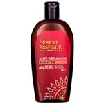 Desert Essence Anti-Breakage Shampoo