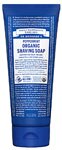Dr. Bronner's Organic Shaving Soap Peppermint