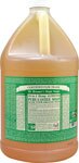 Dr. Bronner's Pure Castile Liquid Soap Almond