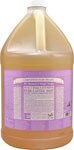 Dr. Bronner's Pure Castile Liquid Soap Hemp Lavender