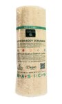 Earth Therapeutics Loofah Body Scrubber 7" Sponge