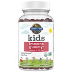 Garden of Life Kids Immune Gummies Cherry