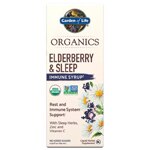 Garden of Life Mykind Organics Elderberry & Sleep Immune Syrup