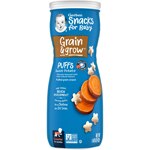 Gerber Grain & Grow Stage 2 Puff Snack Non-GMO Sweet Potato