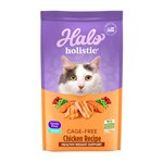 Halo Holistic Indoor Grain-Free Cage-Free Chicken Recipe Adult Dry Cat Food