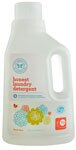 Honest Laundry Detergent Free & Clear