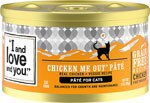 I and Love and You Chicken Me Out Recipe Chicken Pate