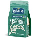 Lundberg White Arborio Rice Gluten Free
