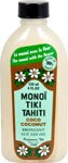 Monoi Tiare Tahiti Suntan Oil with Sunscreen Coco Coconut