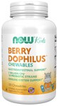 NOW BerryDophilus Kids