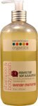 Nature's Baby Organics™ Shampoo and Body Wash Lavender Chamomile