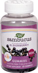 Nature's Way Sambucus Kids Gummies