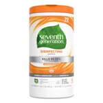 Seventh Generation Disinfectant Cleaner Wipes for All Purpose Cleaning Lemongrass Citrus