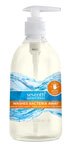 Seventh Generation Purely Clean Fresh Lemon & Tea Tree Hand Soap