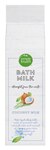 Simple Truth Coconut Milk Bath Milk