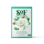 South of France French Milled Oval Soap Lush Gardenia