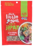 This Little Goat Japan Crunch Toppings