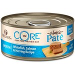 Wellness CORE® Healthy Food For Cats Salmon-Whitefish and Herring Recipe