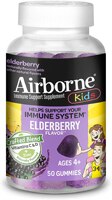 Airborne Kids Gummies Elderberry Vitamin C & D Zinc Immune Support