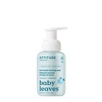 Attitude Baby Leaves 2-in-1 Hair & Body Foaming Wash Good Night