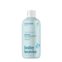 Attitude Baby Leaves Bubble Wash Good Night
