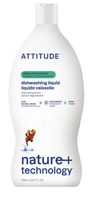 Attitude Dishwashing Liquid Green Apple & Basil