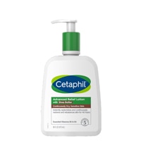 Cetaphil Advanced Radiance Lotion with Shea Butter