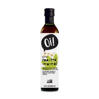 Chosen Foods Non-GMO Toasted Sesame Oil