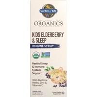 Garden of Life myKind Organics Kids Elderberry & Sleep Immune Syrup