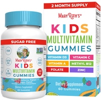 MaryRuth's Kids Multivitamin Gummies Strawberry Papaya & Super Punch