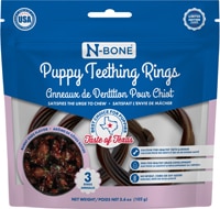 N-Bone Puppy Teething Rings Chew Treat Taste of Texas Burnt Ends