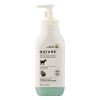 Nature By Canus Moisturizing Lotion Fragrance Free