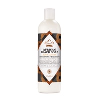 764302106067 - Nubian Heritage  Cruelty & Paraben-Free African Black Soap Body Lotion Moisturizer for Dry Skin -- 13 fl oz