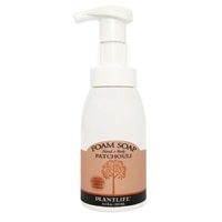 Plantlife Foaming Hand & Body Soap - Patchouli