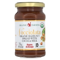 Rigoni di Asiago Nocciolata Organic Hazelnut Spread with Cocoa and Milk -- 9.52 oz