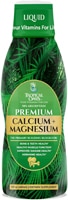 Tropical Oasis Calcium Magnesium - 30 Day Supply