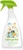 Babyganics Stain and Odor Remover Fragrance Free