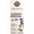 Garden of Life Organics Elderberry Immune Syrup