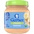 Gerber Organic Baby Food Stage 1 Puree Glass Jar Banana