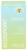 Lily of the Desert EcoSport Hydration Lemon Lime