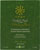 Sequel Naturals Vega Whole Food Vibrancy Bar Green Synergy -- 12 Bars, Whole Food Vibrancy Bar